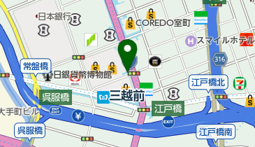 東京都中央区日本橋室町の宝石 貴金属店一覧 Navitime