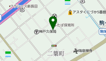 ふたば学舎(神戸市立地域人材支援センター)の地図画像