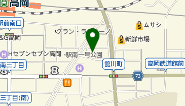 富山県高岡市のお好み焼き一覧 Navitime