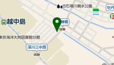 門仲はりきゅう整骨院 門前仲町院の地図画像