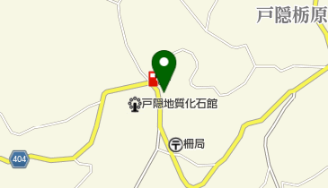 JAながの 裾花LPガス供給センターの地図画像