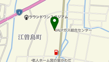 株式会社JAエルサポートLPガス総合センターの地図画像