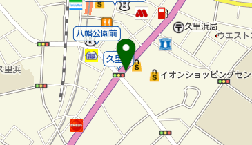 マーリィ イオン久里浜店の地図画像
