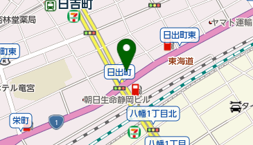 MeijiSeika(メイジセイカ)ファルマ株式会社薬品静岡営業所の地図画像