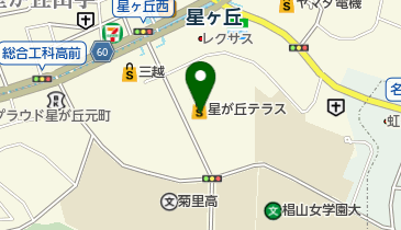 愛知県名古屋市千種区星が丘元町の紳士服 メンズ一覧 Navitime 愛知県名古屋市千種区星が丘元町の紳士服 メンズ一覧 Navitime