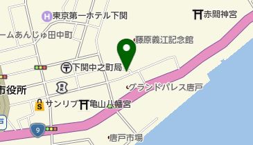 有限会社伊藤重光堂薬局の地図画像