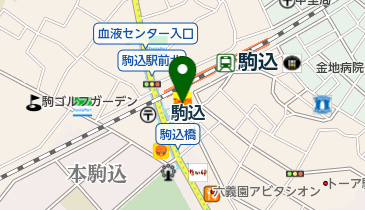 東京都豊島区のあん摩 鍼灸 マッサージ 整体 12ページ目 一覧 Navitime