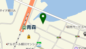 青森ふるさとショップアイモリーの地図画像