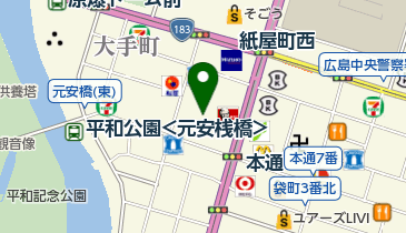 ZAKKAMURA(ザッカムラ) 広島サンモール店の地図画像