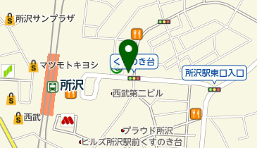 株式会社大塚商会 所沢支店の地図画像