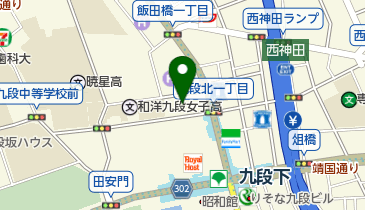 共立製薬株式会社 営業本部の地図画像