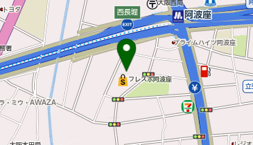 Carnival(カーニバル)クリーニング フレスポ阿波座店の地図画像