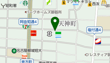 Carnival(カーニバル)クリーニング 御器所店の地図画像