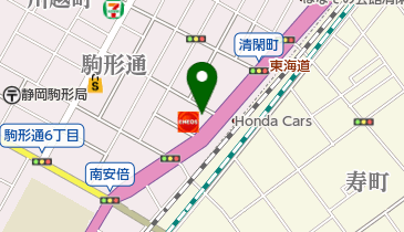 興和新薬株式会社静岡営業所の地図画像