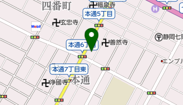 社団法人静岡県エルピーガス協会 本部の地図画像