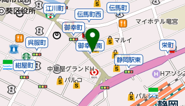 アートネイチャー 静岡店の地図画像