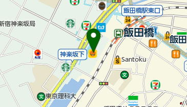 Wendy's First Kitchen(ウェンディーズ・ファーストキッチン) 飯田橋ラムラ店の地図画像