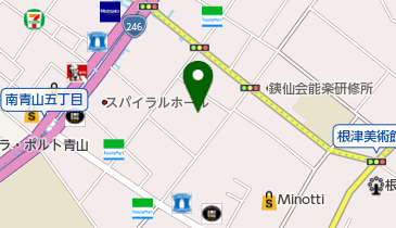 ハン サロン ド ヴィサージュ 青山店 アロマテラピー 周辺の洋服 衣料 古着 Navitime