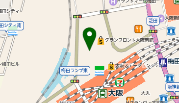 うめきたセラー」(大阪市北区-ショッピングモール-〒530-0011)の