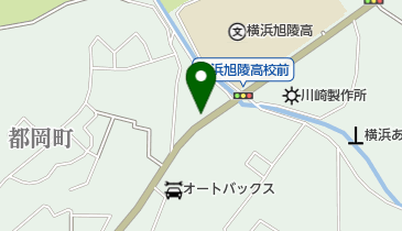 神奈川県横浜市旭区都岡町の日用品雑貨店一覧 Navitime