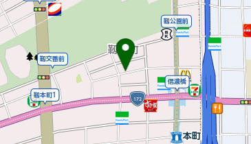 cocoページ Iconic Crocodile Reversible Tote - Bags - New In 2025 | Lacoste