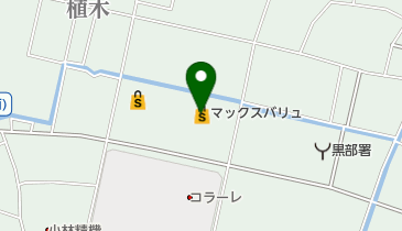 ヤングドライ マックスバリュ黒部店の地図画像