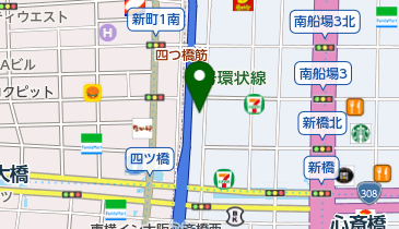 取りにきてくださる方限定（大阪市） KIKUNOBU OSAKA(キクノブ オオサカ)」(大阪市中央区-紳士服