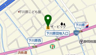 The Big(ザ ビッグ) 静岡川原店の地図画像