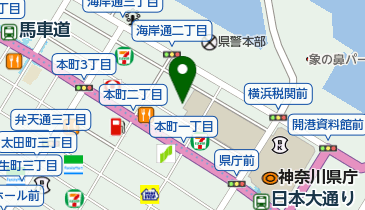 神奈川県の大使館一覧 Navitime