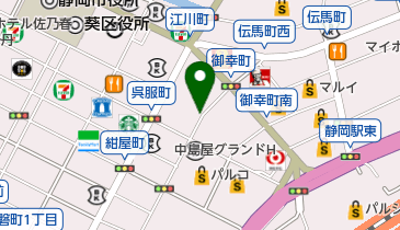 静岡県静岡市葵区の紳士服 メンズ一覧 Navitime