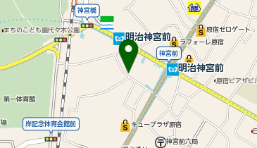 東京都渋谷区神宮前の花屋一覧 Navitime