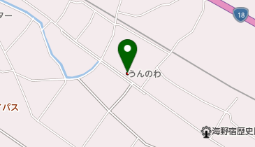 海野宿滞在型交流施設 うんのわ-une noix-の地図画像