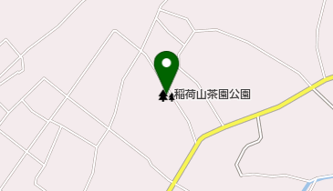 稲荷山茶園公園の地図画像