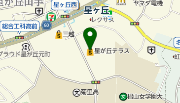 Soup Stock Tokyo(スープ ストック トーキョー) 星が丘テラス店の地図画像