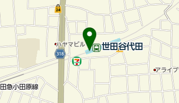 STREAMER COFFEE COMPANY(ストリーマー コーヒー カンパニー) 世田谷代田駅店の地図画像