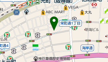 COQOO ORGANIC(コクウ オーガニック)の地図画像