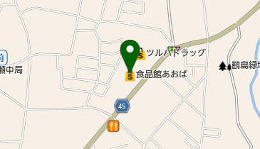 食品館あおば 綾瀬店の地図画像