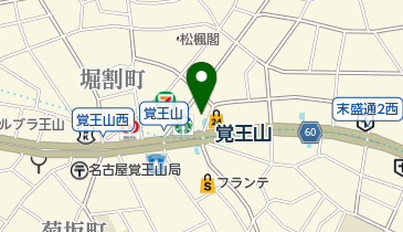 洋梨雑貨店の地図画像