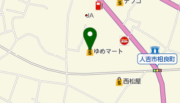 you me(ユメ) マート 人吉の地図画像