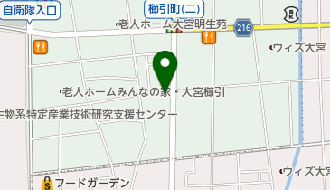 大宮リサイクル事業協同組合の地図画像