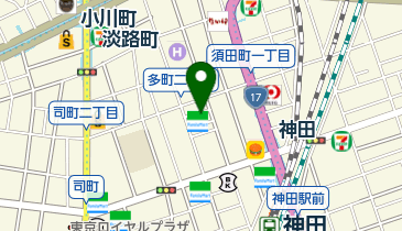 東京都千代田区神田多町の出版印刷 木 紙製品 事務用品一覧 Navitime