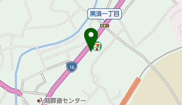 旧石川組製糸西洋館」(入間市-その他の史跡/建造物-〒358-0008