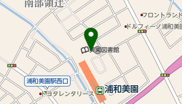 美園コミュニティセンターの地図画像