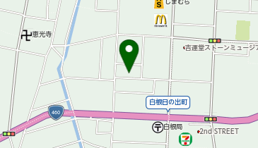 アロマセラピー&ホットストーン クラリスの地図画像