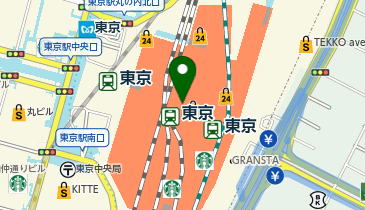 東京都千代田区の文具/事務用品一覧 - NAVITIME