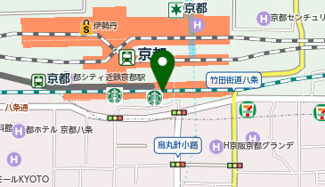 nikiniki a la gare(ニキニキアラギャール) 京都駅店 | 京都市下京区の