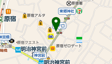 東京都渋谷区神宮前のペットショップ ペット用品一覧 Navitime
