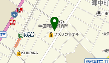 クスリのアオキ 成岩店の地図画像