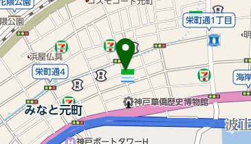nest Robe(ネスト ローブ) 神戸店の地図画像