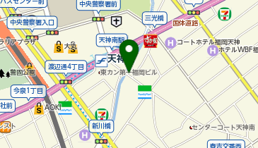 YUMEKICHI WINE(ユメキチワイン)」(福岡市中央区-スナック/パブ/クラブ